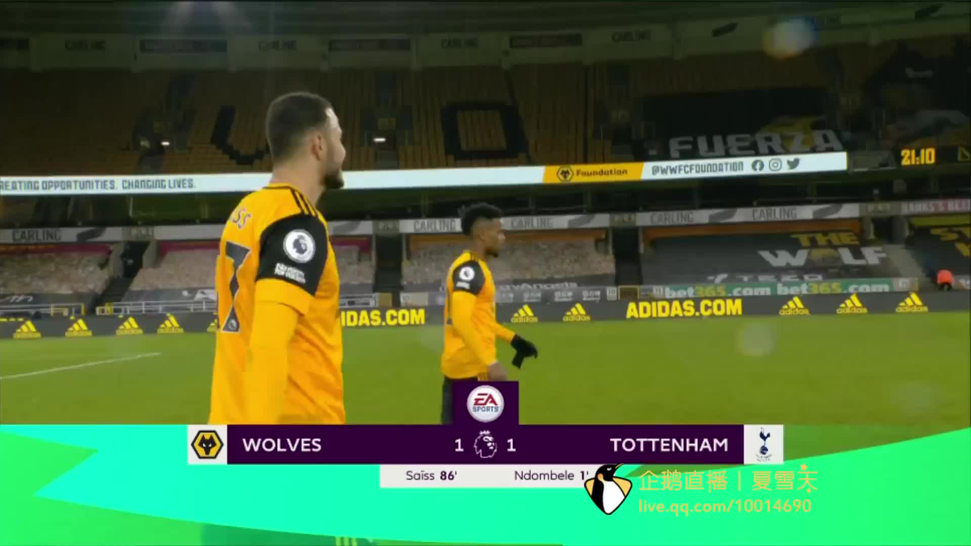 的崛起与科 的崛起与科